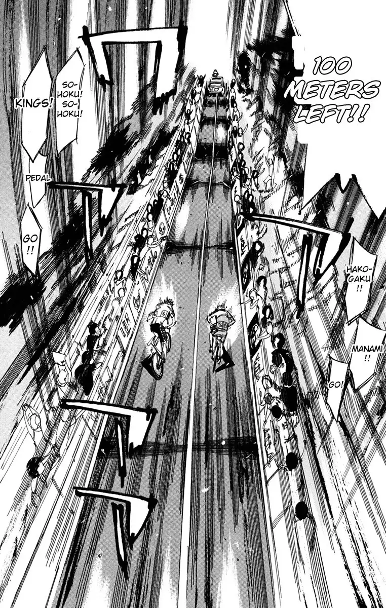 Yowamushi Pedal Chapter 228 17